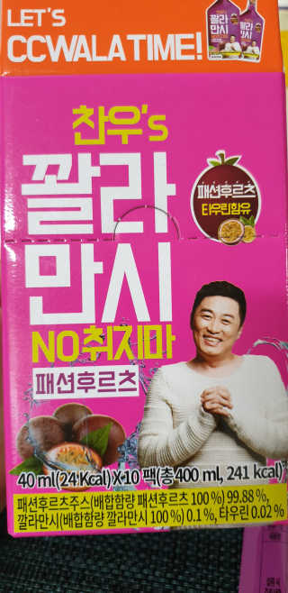 커피홀릭님이 올린 리뷰 사진 1