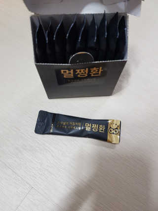 성진님이 올린 리뷰 사진 2
