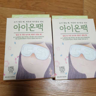 다다름님이 올린 리뷰 사진 1