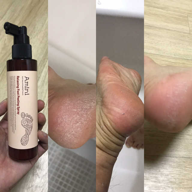 릴렉싱 풋 필링 스프레이 리뷰 사진