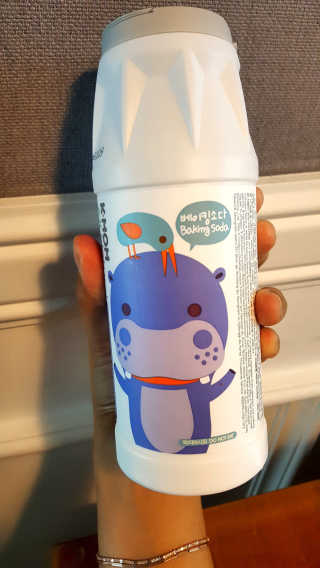 이노랜드님이 올린 리뷰 사진 2