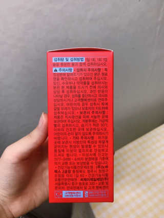 예니님이 올린 리뷰 사진 2