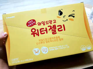 YejinKim님이 올린 리뷰 사진 2