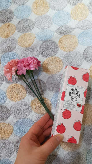 겸둥이연우맘님이 올린 리뷰 사진 1