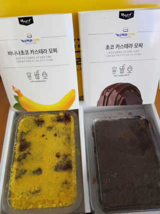 얀ol님이 올린 리뷰 사진 2