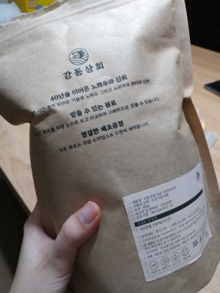 레몬라벤더님이 올린 리뷰 사진 4