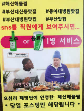 콩슈니님이 올린 리뷰 사진 2