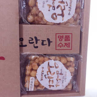 엄마가 오란다 — 5점을 준 리뷰어가 2018년 7월 올린 사용 사진
