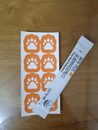 뚠이뚜둔맘님이 올린 리뷰 사진 3