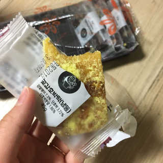 행복하고건강하기님이 올린 리뷰 사진 1