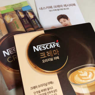 네스카페 코리아 네스카페 크레마 — 3.5점을 준 리뷰어가 2018년 1월 올린 사용 사진