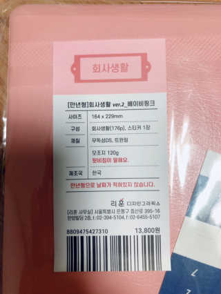 유나님이 올린 리뷰 사진 1