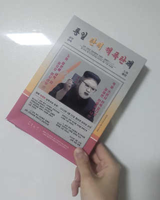 조은빈님이 올린 리뷰 사진 3
