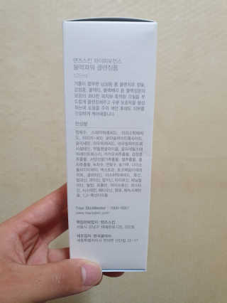 알롱님이 올린 리뷰 사진 3