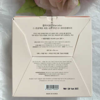 jinda님이 올린 리뷰 사진 2
