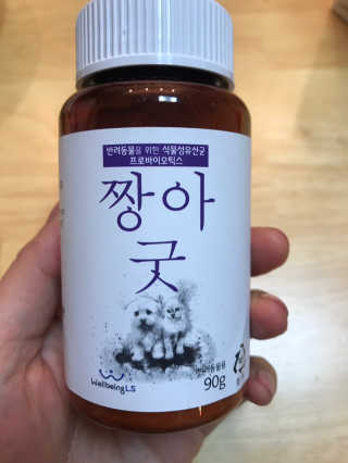 pure님이 올린 리뷰 사진 1