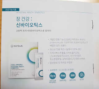 혀니님이 올린 리뷰 사진 3