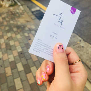 DH님이 올린 리뷰 사진 2