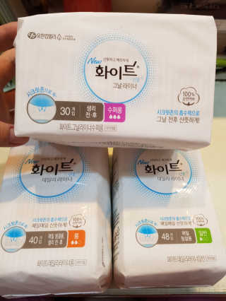 귤귤귤님이 올린 리뷰 사진 2