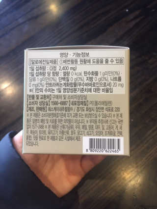 gimmi1220님이 올린 리뷰 사진 2