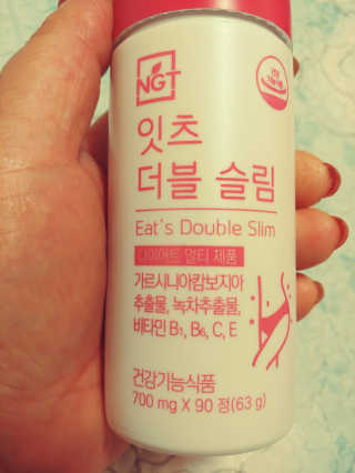 charming_skin님이 올린 리뷰 사진 1