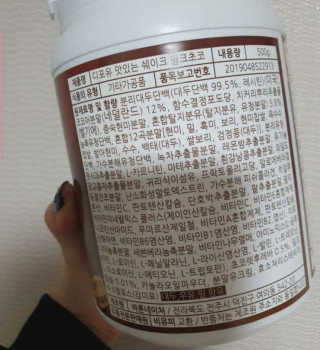 영이님이 올린 리뷰 사진 2