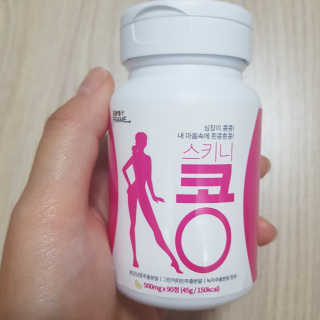 세훈찡님이 올린 리뷰 사진 1