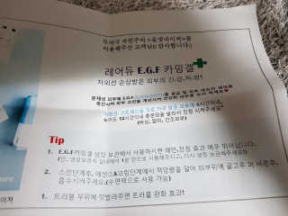 나님이나님님이 올린 리뷰 사진 3