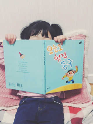 뀨블리파파님이 올린 리뷰 사진 1