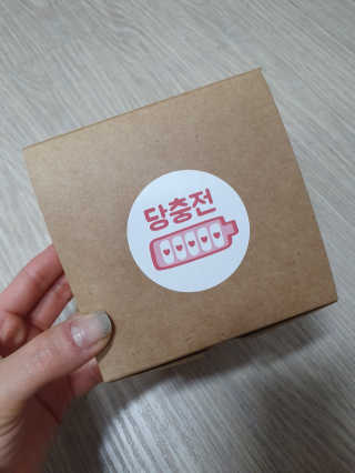 장윤아님이 올린 리뷰 사진 1