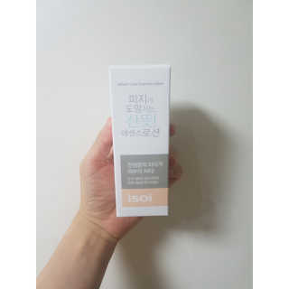 코코몽6님이 올린 리뷰 사진 1