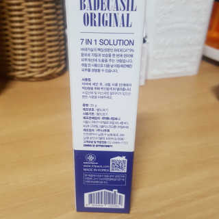 마녀님이 올린 리뷰 사진 2