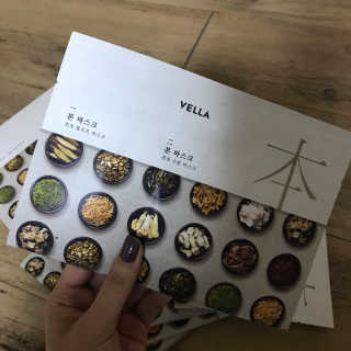 모모0704님이 올린 리뷰 사진 1