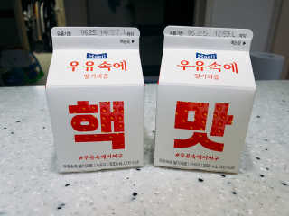 은찌님이 올린 리뷰 사진 2