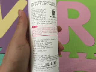 소담소담님이 올린 리뷰 사진 4