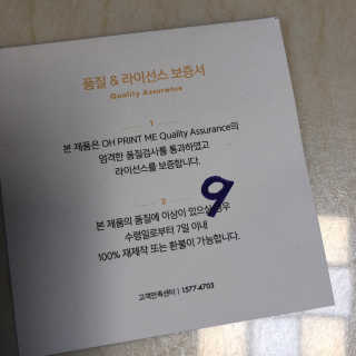 뚜블리님이 올린 리뷰 사진 2