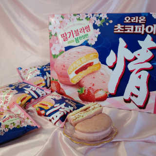 유햐님이 올린 리뷰 사진 1