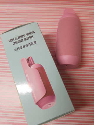 유닉스 USB 충전식 헤어롤 슈가핀 38mm — 5점을 준 리뷰어가 2020년 3월 올린 사용 사진