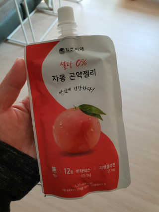 슈가캣님이 올린 리뷰 사진 1