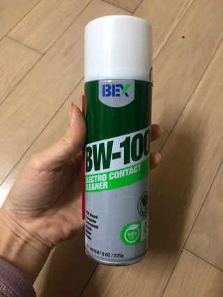 티케님이 올린 리뷰 사진 1