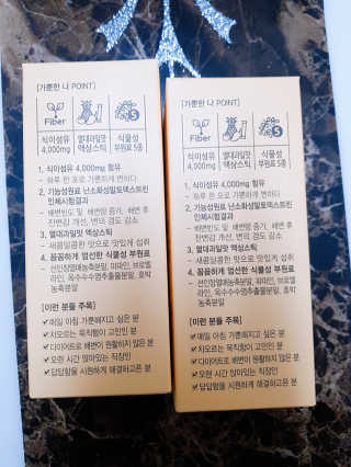 엘카몬님이 올린 리뷰 사진 3