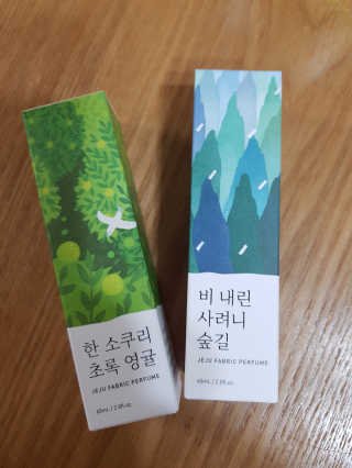르플랑 제주 패브릭 퍼퓸 60ml 8종 — 4.67점을 준 리뷰어가 2018년 10월 올린 사용 사진