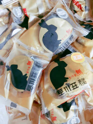 o7902o님이 올린 리뷰 사진 4