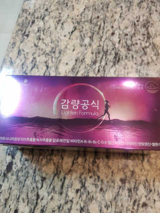 [감량공식] 다이어트 건강기능식품 — 5점을 준 리뷰어가 2019년 12월 올린 사용 사진