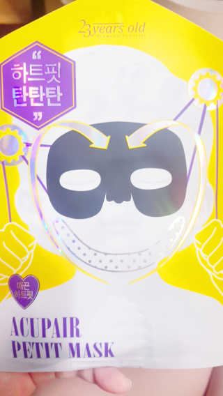 옌잉님이 올린 리뷰 사진 1