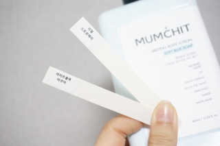 멈칫(MUMCHIT) 멜팅 바디로션 — 4점을 준 리뷰어가 2018년 12월 올린 사용 사진