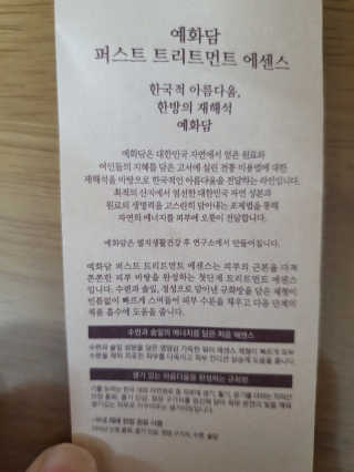 뚠이뚜둔맘님이 올린 리뷰 사진 3