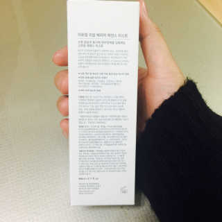 수승님이 올린 리뷰 사진 2
