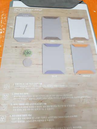 하늘꾸미님이 올린 리뷰 사진 2
