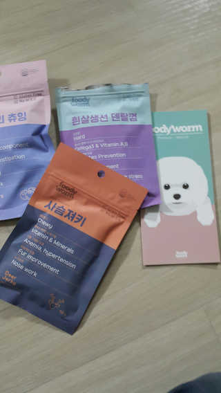 푸디웜 주식회사 [푸디웜] 강아지 저알러지 수제간식 3종세트 — 5점을 준 리뷰어가 2019년 2월 올린 사용 사진